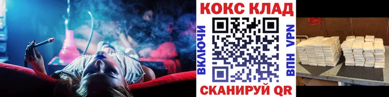 Купить наркотик Лысьва MDMA  СОЛЬ  Меф  ГАШ 
