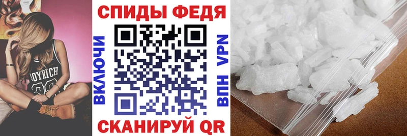Амфетамин 97%  что такое   Лысьва 