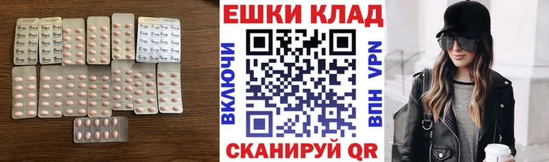 Ecstasy ешки  купить   Лысьва 