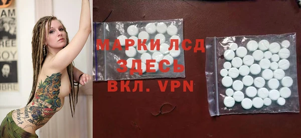 скорость Верея