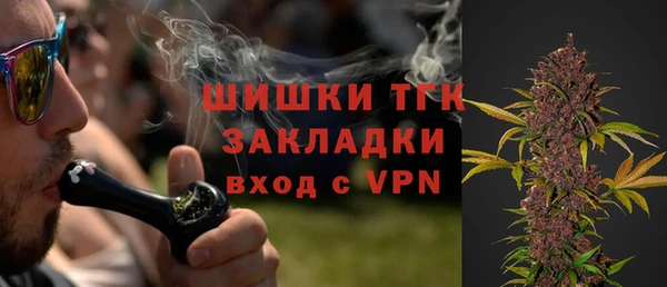 mix Волосово