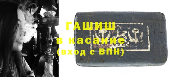 ешки Няндома