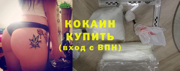 скорость Верея
