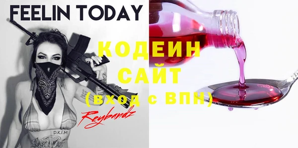 скорость Верея