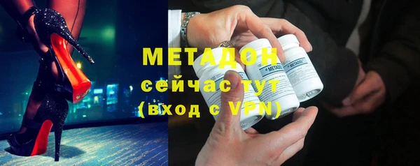 МДПВ Волоколамск