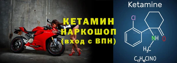 таблы Нягань