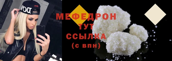альфа пвп Новокубанск