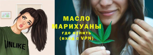 альфа пвп Новокубанск
