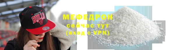 mix Волосово