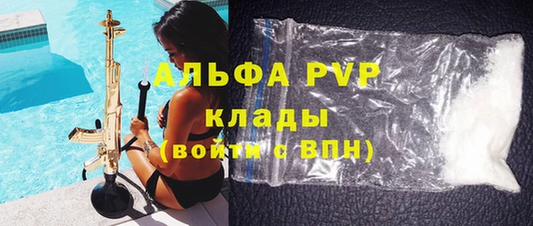 mdma Верхнеуральск