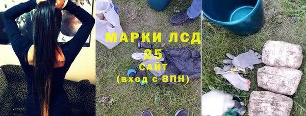 скорость Верея