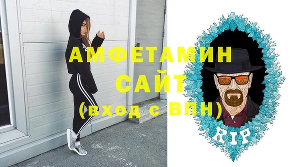 mdma Верхнеуральск