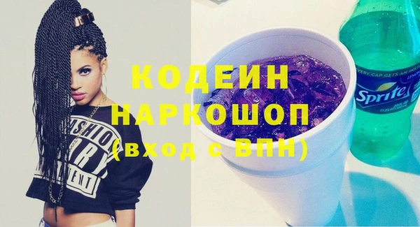 mix Волосово