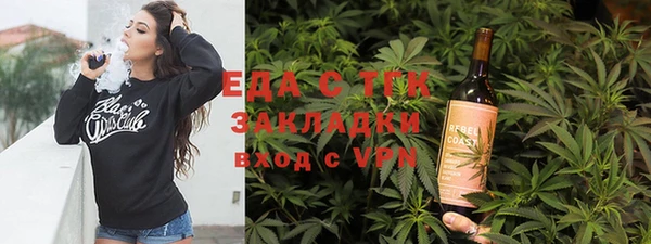 герыч Новодвинск