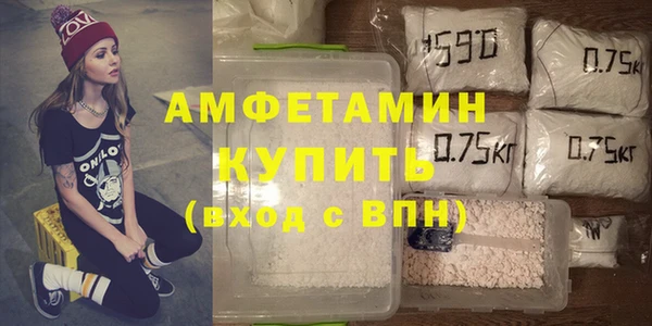 mdma Верхнеуральск