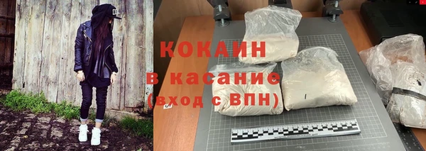 МДПВ Волоколамск
