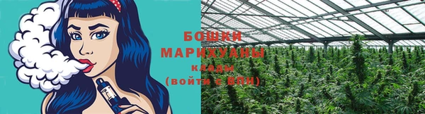 mdma Верхнеуральск