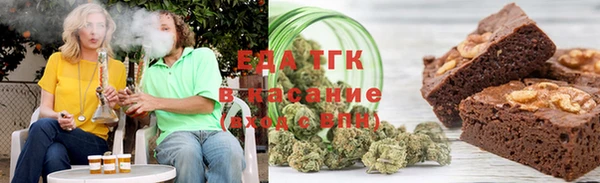 mdma Верхнеуральск