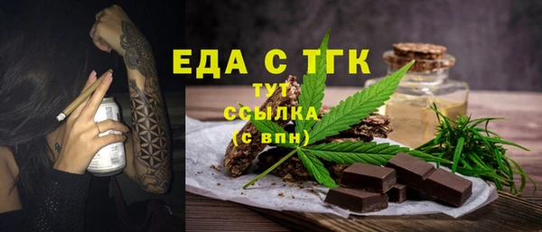 mdma Верхнеуральск