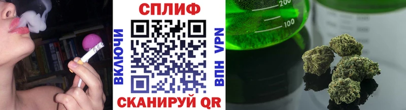 Бошки Шишки марихуана  Лысьва 